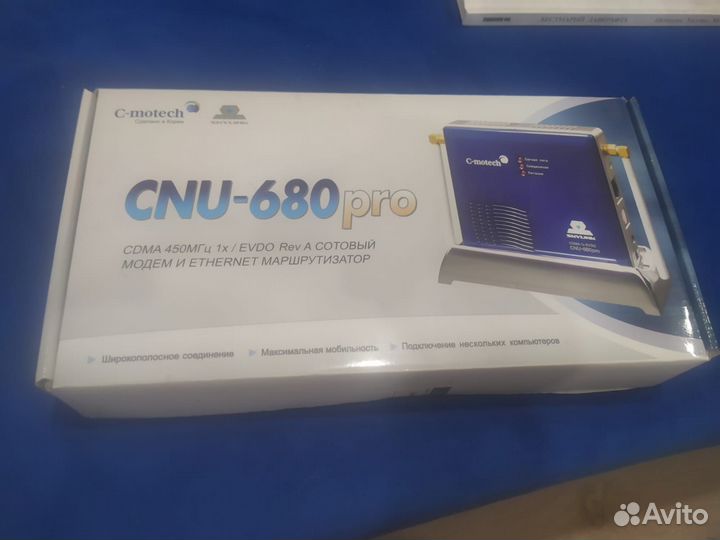 Роутер Skylink Cmotech CNU-680-PRO