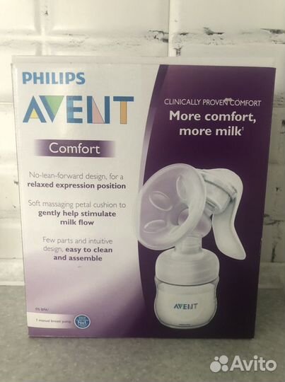 Молокоотсос ручной Avent + бутылочка