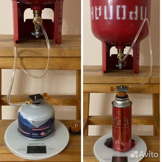 Газовая заправочная станция с клапаном + адаптер