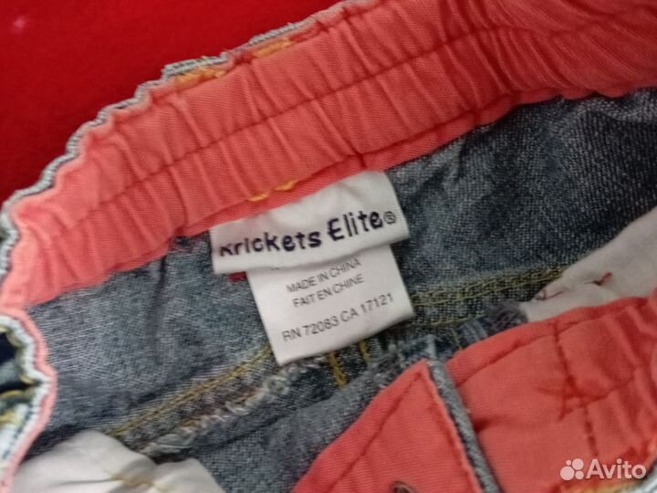 Штаны брюки джинсы на рост 80