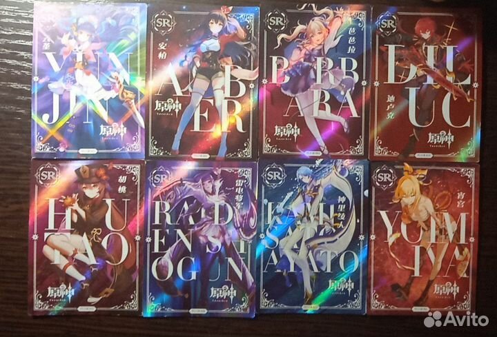 Коллекционные карты genshin impact