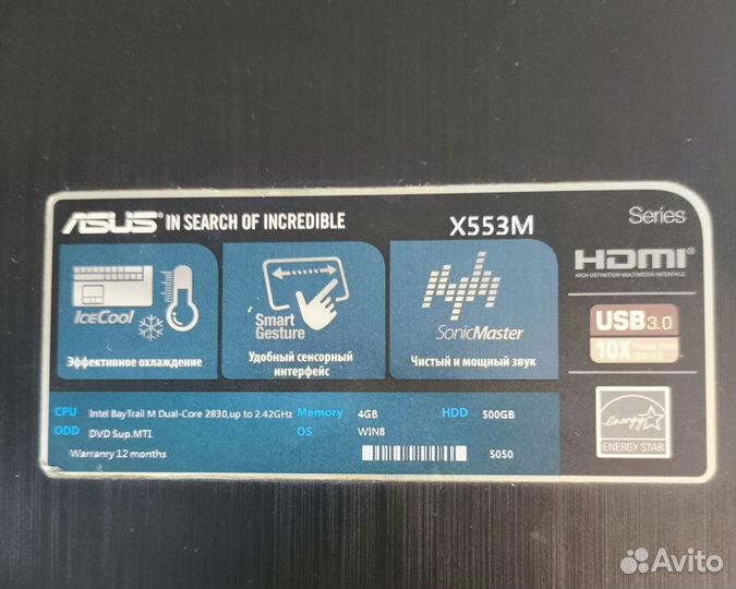 Ноутбук Asus