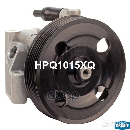 Насос гидроусилителя руля HPQ1015XQ Krauf