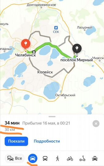 Участок 10 сот. (СНТ, ДНП)