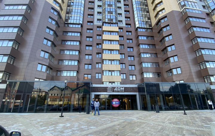 Продам помещение свободного назначения, 218.6 м²