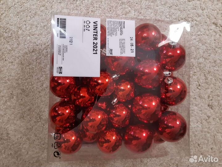 Новогоднее украшение. Шары 42 шт. Икеа