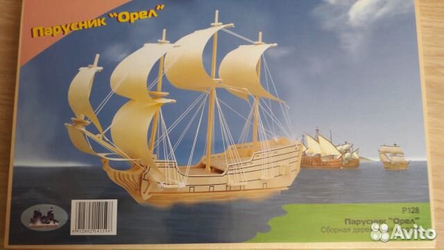 Сборные деревянные модели-конструкторы