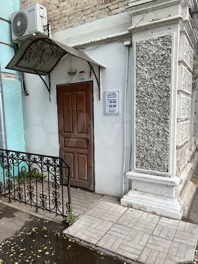 Свободного назначения, 61.5 м²