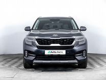 Kia Seltos 2.0 CVT, 2020, 47 961 км, с пробегом, цена 2 325 000 руб.