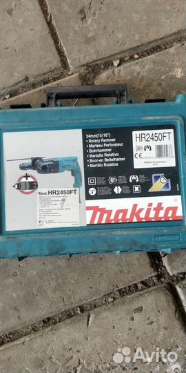 Перфоратор makita hr 2450ft