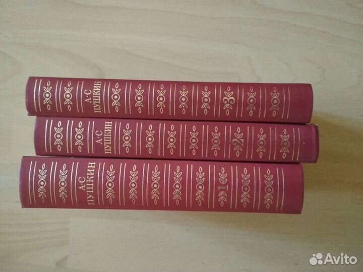 Книги собрание сочинений