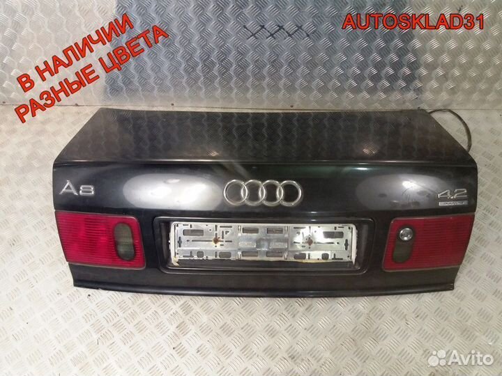 Крышка багажника Audi A8 D2 седан 4D0827023N
