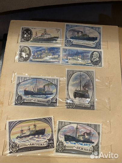 Продам альбом марок