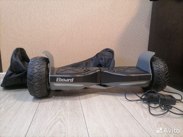 Гироскутер