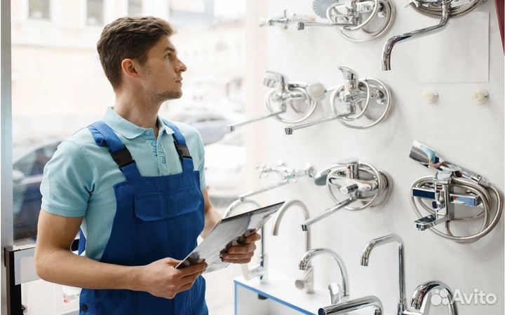 Услуги сантехника