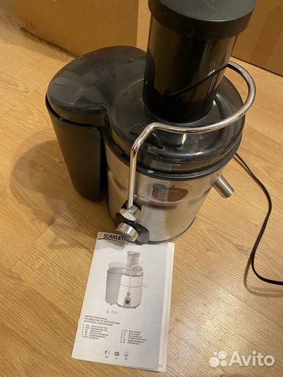 Соковыжималка