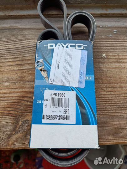 Ремень 6pk1960 dayco