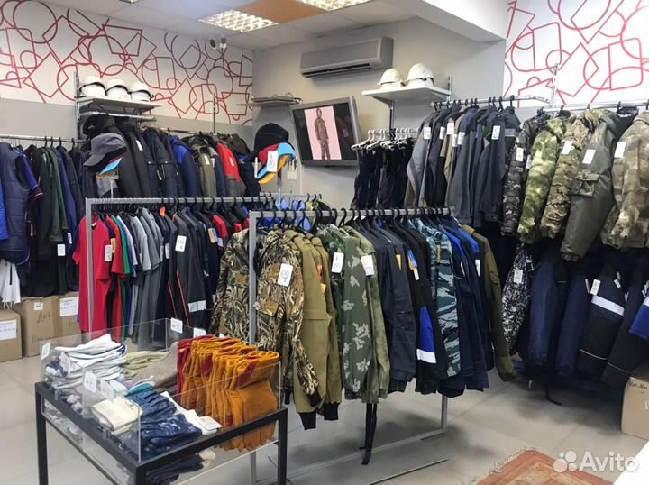 Спецодежда/Спецобувь