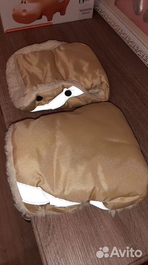 Варежки для коляски или санок (Муфта)