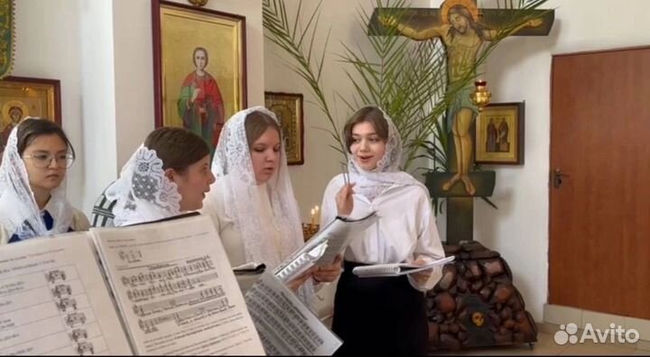 Репетитор по музыке