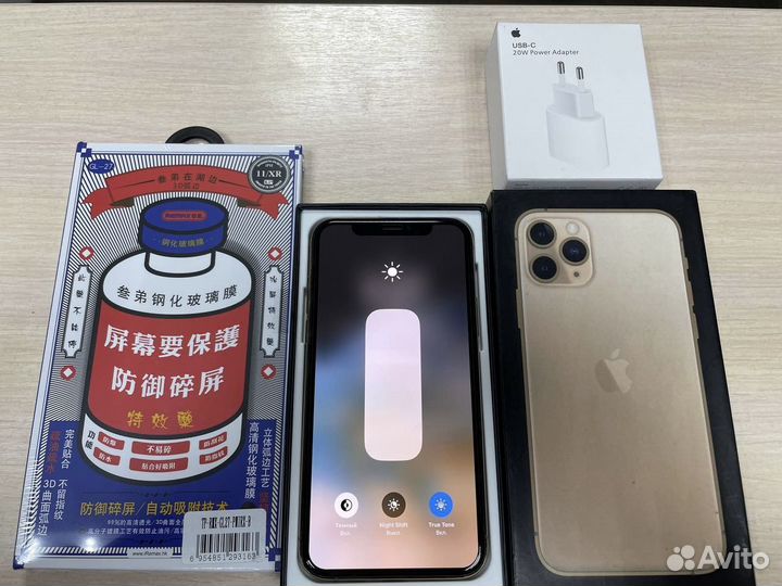 iPhone 11 Pro, 256 ГБ