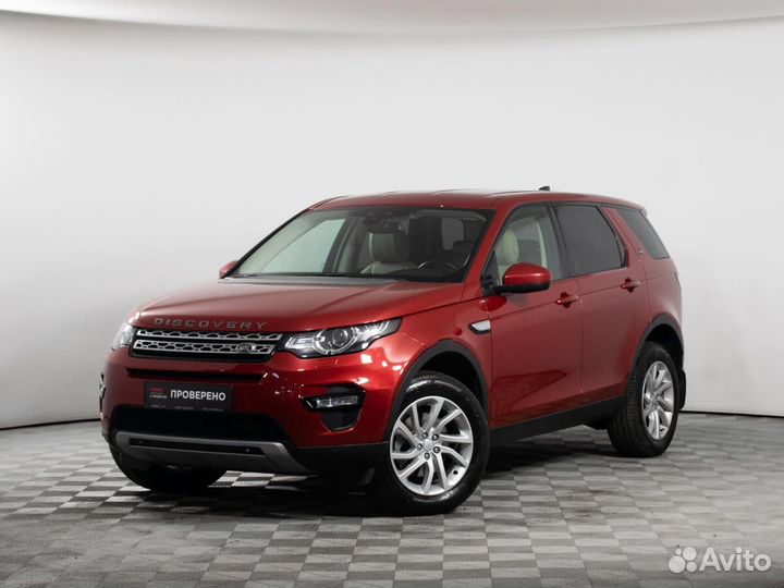 Land Rover Discovery Sport 2.0 AT, 2017, 59 645 км