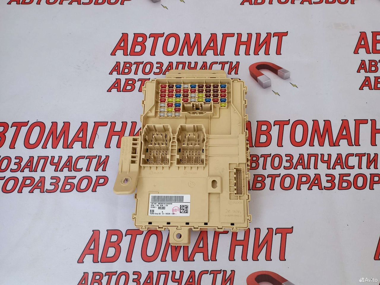 Блок предохранителей салонный Киа Церато 4 BD