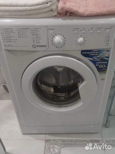 Стиральная машина indesit