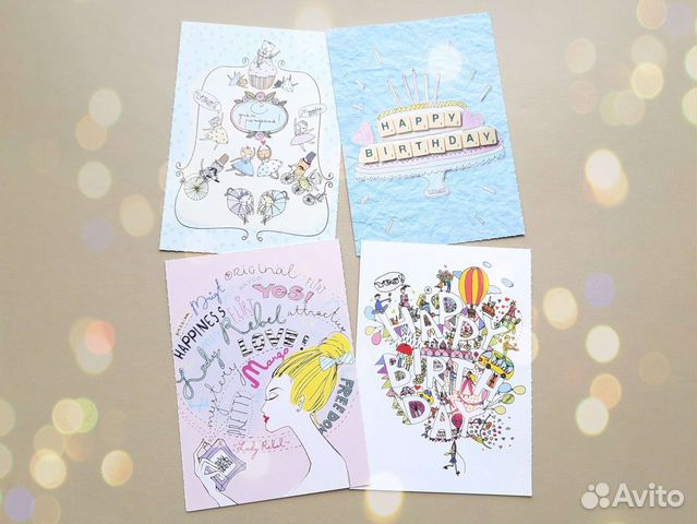 Открытки мини карточки на День Рождения 4 шт