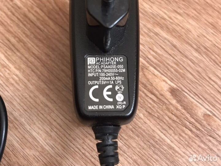 Блок питания 5v 1A
