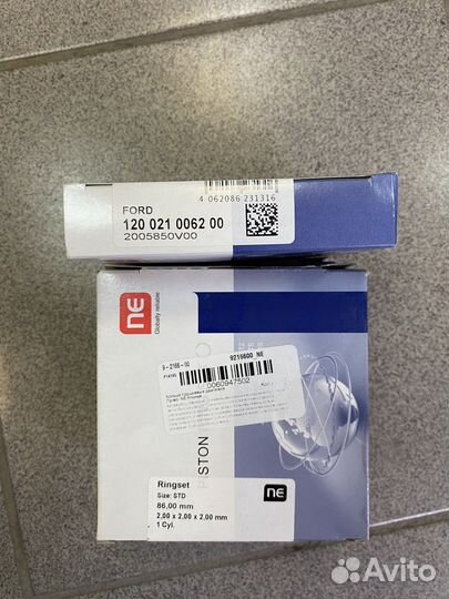 Кольца поршневые STD Boxer, Transit 2.2