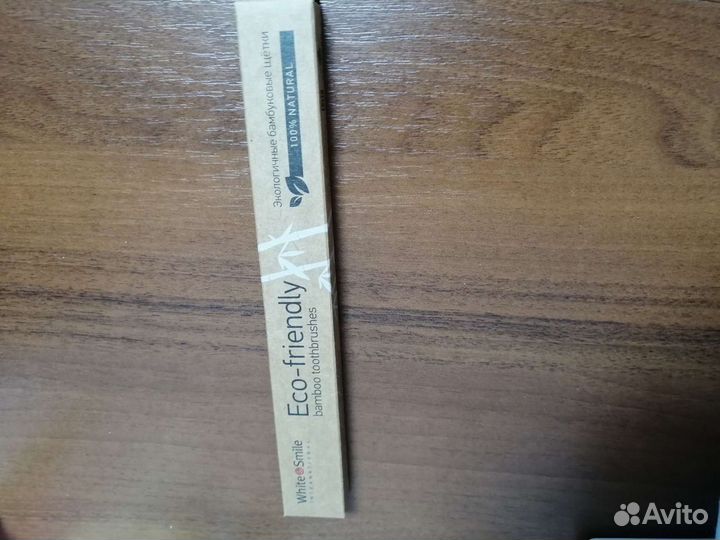 Зубная щётка новая