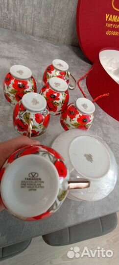 Чайный сервиз yamassen