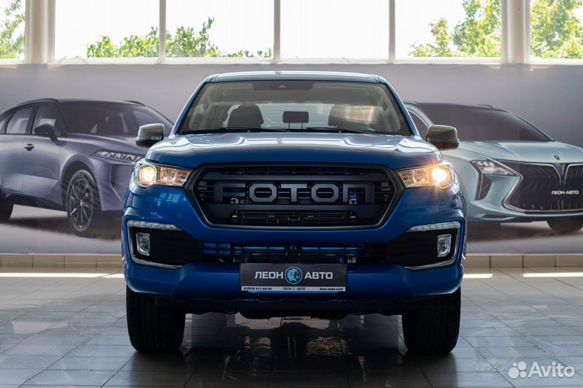 Foton Tunland G7 2.0 AT, 2023