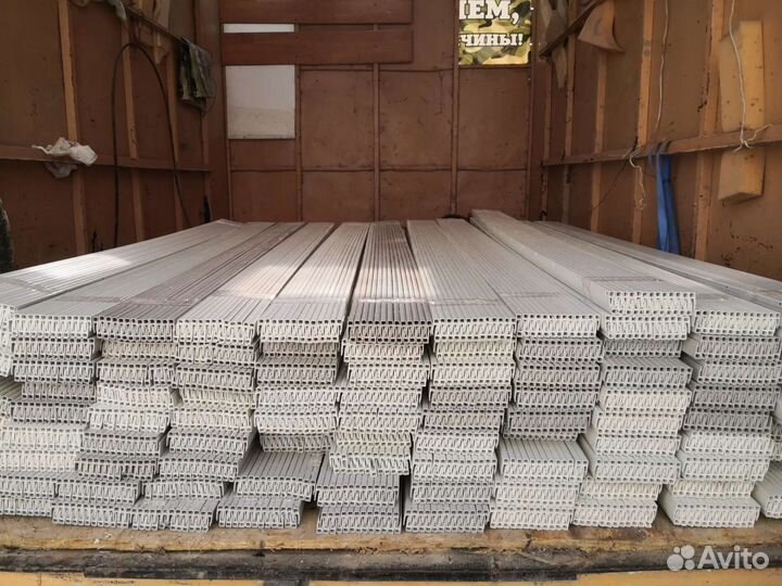 Профиль для натяжных потолков перфорированный