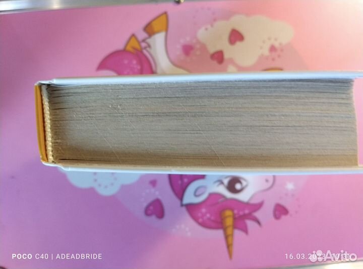 Немецко-Русский; Русско-Немецкий Словарь