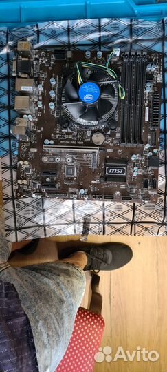 Материнская плата с процессором