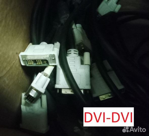 Кабели VGA, DVI, 220, LAN