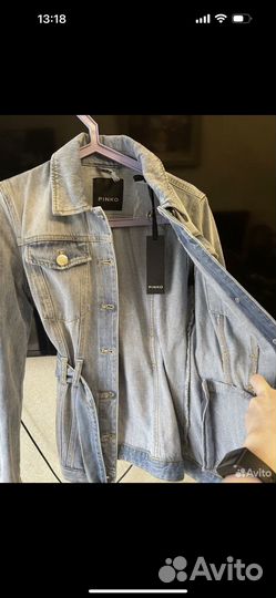 Куртка джинсовая pinko