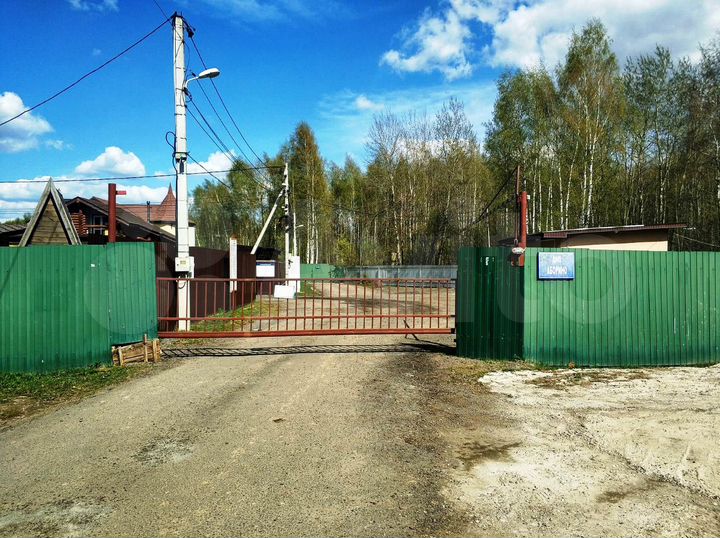 Участок 18,6 сот. (СНТ, ДНП)