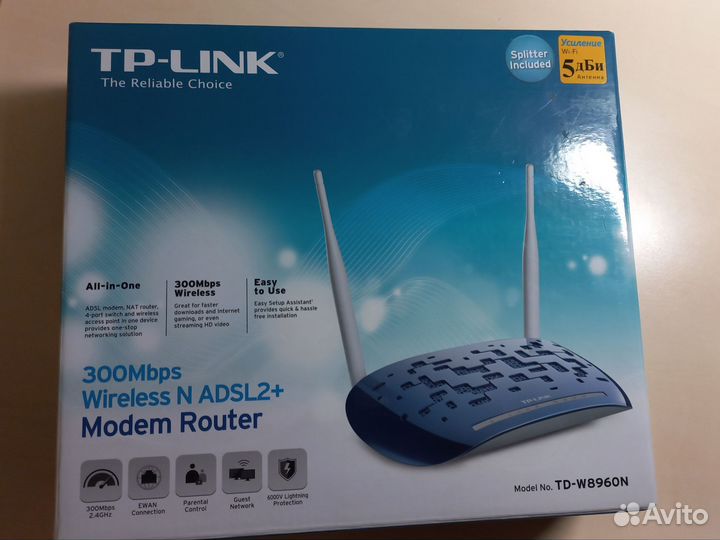 Wifi роутер tp link