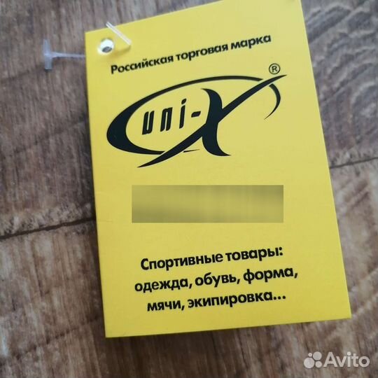 Шиповки для легкой атлетики Uni-x женские