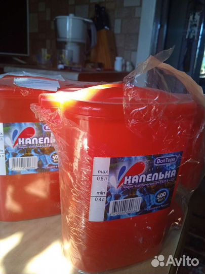 Термо- Кружки