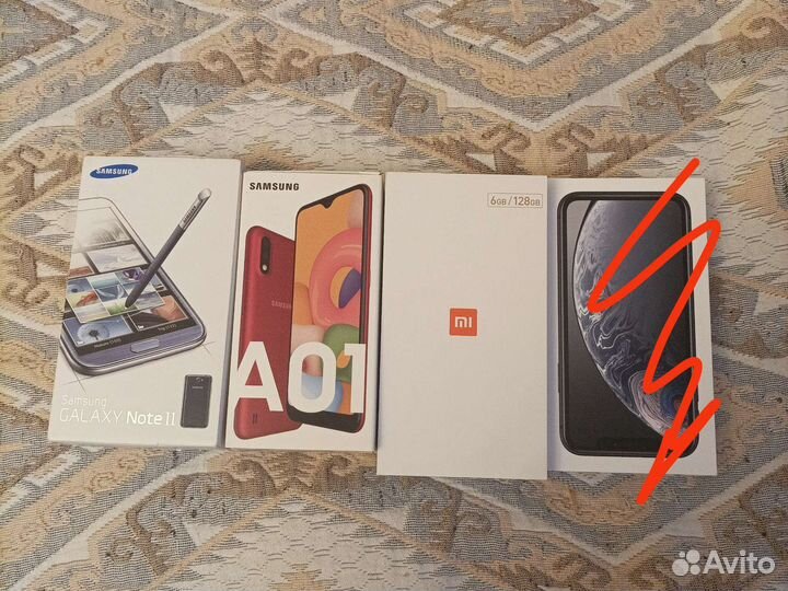 Коробки от смартфонов