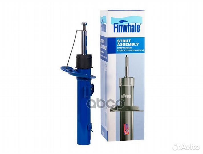 Амортизатор пер. газовый Mondeo III (00-07) 13