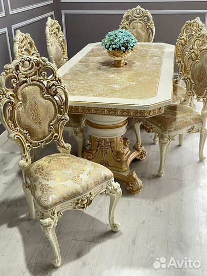 Стол обеденный