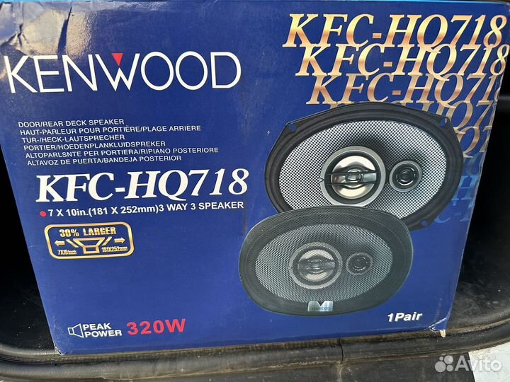 Колонки kenwood 718