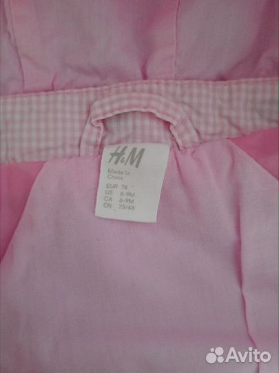 Ветровка hm 74