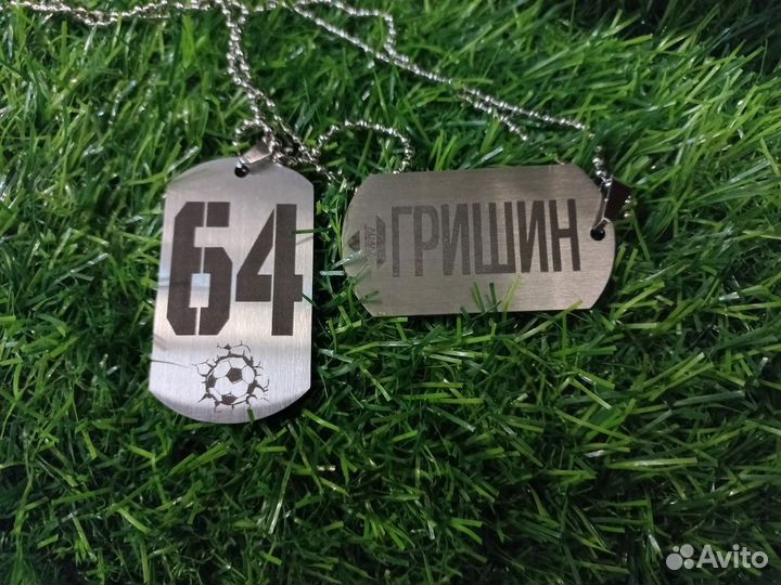 Лазерная гравировка