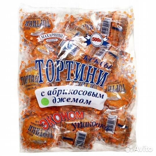 Кексы Тортини с Абрикосовым джемом 500г